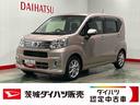 ダイハツ認定中古車ｌ純正ナビｌドライブレコーダーｌバックカメラｌＬＥＤヘッドライトｌｌシートヒーターｌキーフリーｌフォグランプｌスマートアシストｌ保証／整備付（茨城県）の中古車