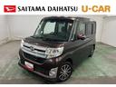 １年保証距離無制限　走行距離６７１４６キロ　フルセグナビ　バックカメラ　ブルートゥース　純正マット　助手席エアバッグ　ＬＥＤヘッドランプ　両側電動スライドドア　オート格納式ドアミラー（埼玉県）の中古車