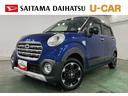 １年保証距離無制限　走行距離８３７０６キロ　フルセグナビ　バックカメラ　ドラレコ　純正マット　ＬＥＤヘッドランプ　アイドリングストップ　シートヒーター　オート格納式ドアミラー　キーフリー（埼玉県）の中古車