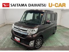  (埼玉県)