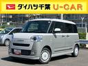 新車保証継承／電動パーキングブレーキ／バックカメラ／両側電動スライドドア／全席シートヒーター／スマートキー／ホットカップホルダー／ＬＥＤオートヘッドライト／コーナーセンサー／カーテンエアバック（千葉県）の中古車