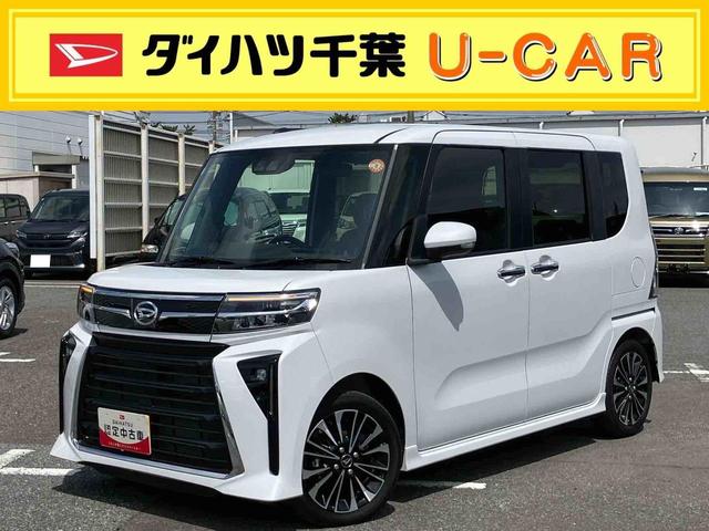 タントカスタムＲＳ９型ＤＰオーディオ／ＢＴ／ＴＶ／バックカメラ　ターボ　１５インチアルミ　両側電動スライドドア　ＬＥＤヘッド／フォグ　スマートキー　シートヒーター　上下２段調節式デッキボード　衝突被害軽減ブレーキ（千葉県）の中古車