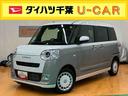 両側電動スライドドア　ＬＥＤヘッドライト＆フォグランプ　シートヒーター　保温カップホルダー　電動駐車ブレーキ　バックカメラ　ステアリングスイッチ　コーナーセンサー　衝突被害軽減ブレーキ（千葉県）の中古車