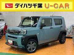 タフト 中古車 Ｇターボ　ダーククロムベンチャースマアシ　ダイハツ予防安全機能　アダプティブクルーズコントロール　前後コーナーセンサー　スカイフィールトップ　前席シートヒーター　オートブレーキホールド付き電動パーキング　プッシュエンジンスタート