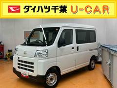  (千葉県)