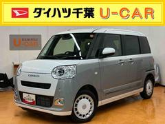 ムーヴキャンバス 中古車 ストライプスＧ両側電動スライドドア　ＬＥＤヘッドライト＆フォグランプ　シートヒーター　保温カップホルダー　電動駐車ブレーキ　バックカメラ　ステアリングスイッチ　コーナーセンサー　衝突被害軽減ブレーキ