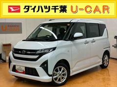 ムーヴ 中古車 Ｇ９型ＤＰＡ／ＢＴ／ＴＶ／Ｂカメラ／ワイヤレス充電　左側電動スライドドア　１４インチアルミ　ＬＥＤヘッド／フォグ　サイドエアロ　スマートキー　電動駐車ブレーキ　オート格納ドアミラー　衝突被害軽減ブレーキ