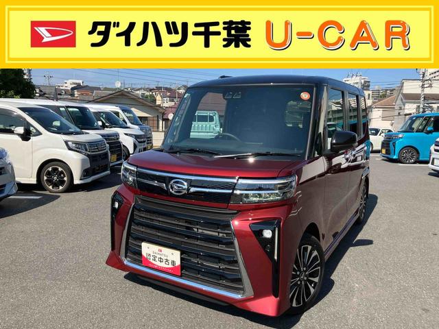 タントカスタムＲＳ９型ディスプレイオーディオ　地デジ　両側パワースライドドア　ターボ　衝突回避支援機能　カーテンシールドエアバッグ　クリアランスセンサー　ＬＥＤヘッドライト　前席シートヒーター　電動パーキングブレーキ（千葉県）の中古車