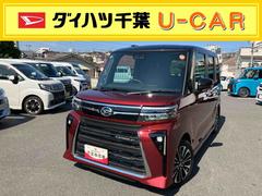 タント 中古車 カスタムＲＳ９型ディスプレイオーディオ　地デジ　両側パワースライドドア　ターボ　衝突回避支援機能　カーテンシールドエアバッグ　クリアランスセンサー　ＬＥＤヘッドライト　前席シートヒーター　電動パーキングブレーキ