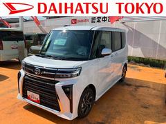 タント 中古車 カスタムＸリミテッド　届け出済み未使用車保証　新車保証・まごころ保証　１年間・走行距離無制限付き・両ドア電動スライドドアスイッチ・プッシュスタート・ＬＥＤヘッドライト装備・シートヒーター装備
