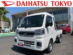 ハイゼットトラック 中古車 ジャンボエクストラ保証　新車保証・まごころ保証　１年間・走行距離無制限付き