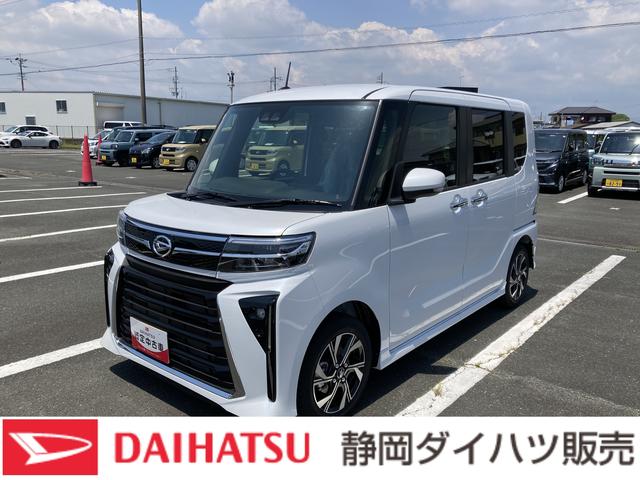 タントカスタムＸ１４インチアルミホイール　大型エアロバンパー　フルＬＥＤヘッドランプ　オート格納式カラードドアミラー　両側パワースライドドア　キーフリーシステム　プッシュボタンスタート（静岡県）の中古車