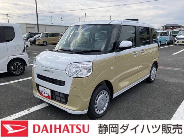 ムーヴキャンバスストライプスX14インチフルホイールキャップ キーフリーシステム プッシュボタンスタート UVカットガラス 両側パワースライドドア ハロゲンヘッドライト ラゲージアンダーボックス(静岡県)の中古車