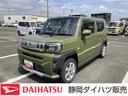 １５インチアルミホイール（シルバー塗装）　オートレベリング機能付フルＬＥＤヘッドランプ　ＬＥＤフォグランプ　本革巻ステアリングホイール　本革巻インパネセンターシフト（静岡県）の中古車