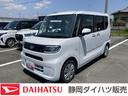 １４インチフルホイールキャップ　フルＬＥＤヘッドランプ　オート格納式カラードドアミラー　左側パワースライドドア　ＴＦＴカラーマルチインフォメーションディスプレイ　フルファブリックシート（静岡県）の中古車