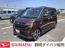 キーフリーシステム　プッシュボタンスタート　ＬＥＤヘッドライト　１５インチアルミホイール　両側パワースライドドア　カラーマルチインフォメーションディスプレイ（静岡県）の中古車