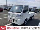 ２ＷＤ　ＣＶＴ　スーパーＵＶＩＲカットガラス（フロントウィンドウ）　プリントレザーシート表皮　マニュアルエアコン　電動式パワーステアリング（静岡県）の中古車