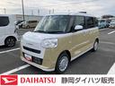 １４インチフルホイールキャップ　キーフリーシステム　プッシュボタンスタート　ＵＶカットガラス　両側パワースライドドア　ハロゲンヘッドライト　ラゲージアンダーボックス（静岡県）の中古車