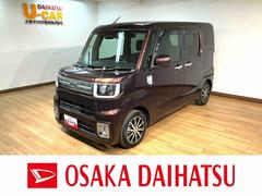 ウェイク 中古車 ＧターボＳＡＩＩＩ　純正ナビ　バックカメラ　ドラレコ　ＥＴＣ純正メモリーナビ・バックカメラ・ナビ連動ドライブレコーダー（フロント）・ＥＴＣ車載器・両側電動スライドドア・衝突回避支援ブレーキ・リヤガラスカーテン・誤発進抑制機能・１年間走行距離無制限保証