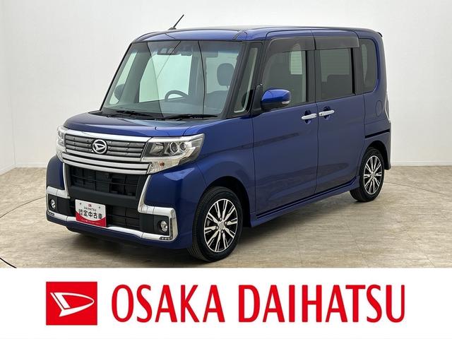 タントカスタムＸ　トップエディションリミテッドＳＡIIIスマートアシストＩＩＩ／フルセグナビ／パノラマモニター／前方録画ドラレコ／両側電動スライドドア／運転席シートヒーター／ＥＴＣ車載器／ＬＥＤヘッドライト／キーフリーキー（大阪府）の中古車