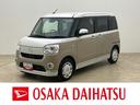 １年間走行距離無制限保証／走行２．４万キロ／８インチナビ／ＨＤＭＩ／ＢＬＵＥＴＯＯＴＨ／ＵＳＢ／ＥＴＣ／前後ドラレコ／パノラマカメラ／運転席シートヒーター／両側電動スライドドア／スマートキー／（大阪府）の中古車