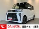 衝突被害軽減ブレーキ　コーナーセンサー　フルセグナビ　Ｂｌｕｅｔｏｏｔｈ　ＤＶＤ再生　ＵＳＢ　バックカメラ　前後ドラレコ　両側電動スライドドア　前席シートヒーター　ＬＥＤ　オートライト　スマートキー（滋賀県）の中古車