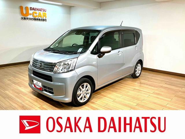 ムーヴＸリミテッドII　ＳＡIII（大阪府）の中古車