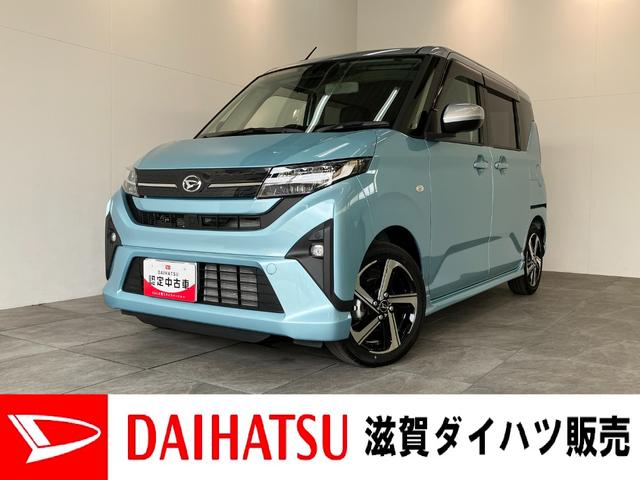 ムーヴRS ターボ 9型ディスプレイオーディオ バックカメラ衝突被害軽減ブレーキ コーナーセンサー ディスプレイオーディオ フルセグ Bluetooth USB バックカメラ 前後ドラレコ 両側電動スライドドア LED レーダークルーズコントロール(滋賀県)の中古車