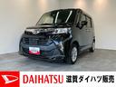 衝突被害軽減ブレーキ　フルセグナビ　Ｂｌｕｅｔｏｏｔｈ　ＵＳＢ　ＤＶＤ再生　パノラマカメラ　ドラレコ　ＥＴＣ　両側電動スライドドア　クルーズコントロール　オートエアコン　スマートキー　エコアイドル（滋賀県）の中古車