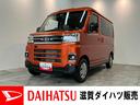 衝突被害軽減ブレーキ　コーナーセンサー　９型ディスプレイオーディオ　フルセグ　Ｂｌｕｅｔｏｏｔｈ　ＵＳＢ　バックカメラ　クルーズコントロール　両側電動スライドドア　ＬＥＤ　オートライト　オートエアコン（滋賀県）の中古車