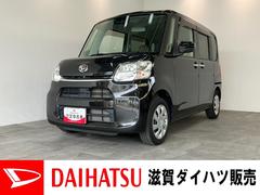 (滋賀県)