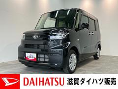  (滋賀県)