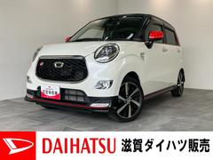 キャスト 中古車 スポーツＳＡ２　ターボ　フルセグナビ　バックカメラ　ドラレコ衝突被害軽減ブレーキ　フルセグナビ　ＤＶＤ　Ｂｌｕｅｔｏｏｔｈ　ＵＳＢ　バックカメラ　前後ドラレコ　ＥＴＣ　シートヒーター　オートエアコン　ＭＯＭＯハンドル　パドルシフト　ＬＥＤ　タイヤ４本新品交換済