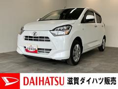  (滋賀県)