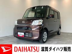  (滋賀県)