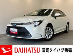 カローラ 中古車 ハイブリッド　Ｓ　純正ナビ　バックカメラ　ドラレコ　クルコントヨタセーフティセンス　コーナーセンサー　純正ナビ　Ｂｌｕｅｔｏｏｔｈ　ＵＳＢ　バックカメラ　ドラレコ　ＥＴＣ　レーダークルーズコントロール　ＬＥＤ　オートライト　オートエアコン　ハイブリッド車