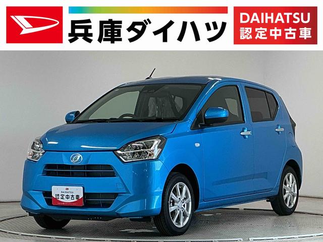 ミライースG SAIII 前後コーナーセンサー 前席シートヒーター走行無制限1年保証 前後コーナーセンサー 前席シートヒーター オートハイビーム LEDヘッドライト アイドリングストップ プッシュスタート 横滑り防止装置 オートエアコン 14インチ純正アルミホイール(兵庫県)の中古車
