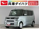 走行無制限１年保証　片側電動スライドドア　前後コーナーセンサー　前席シートヒーター　オートハイビーム　ＬＥＤヘッドライト　オートブレーキホールド　アイドリングストップ　横滑り防止装置　オートエアコン（兵庫県）の中古車