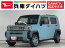 走行無制限１年保証　前後コーナーセンサー　アダプティブクルーズコントロール　シートヒーター　オートハイビーム　オートブレーキホールド　スマートキー　スカイフィールトップ　１５インチ純正アルミホイール（兵庫県）の中古車