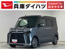 １年保証　禁煙車　ワンオーナー　ドラレコ　１０インチナビＴＶ　ＥＴＣ２．０　パノラマモニター　両側電動スライドドア　コーナーセンサー　シートヒーター　Ｂｌｕｅｔｏｏｔｈ　１５インチ純正アルミホイール（兵庫県）の中古車
