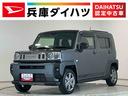 １年保証　９インチディスプレイオーディオ　ワンオーナー　ＥＴＣ　バックカメラ　前後コーナーセンサー　前席シートヒーター　ＴＶ　ＵＳＢ接続　ＨＤＭＩ　Ｂｌｕｅｔｏｏｔｈ　１５インチ純正アルミホイール（兵庫県）の中古車