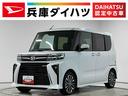 走行無制限１年保証　両側電動スライドドア　ワンオーナー　前後コーナーセンサー　シートヒーター　オートハイビーム　ＬＥＤヘッドライト　オートブレーキホールド　スマートキー　１５インチ純正アルミホイール（兵庫県）の中古車