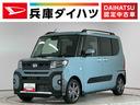 走行無制限１年保証　両側電動スライドドア　前後コーナーセンサー　シートヒーター　ルーフレール　オートハイビーム　ＬＥＤヘッドライト　オートブレーキホールド　スマートキー　１５インチ純正アルミホイール（兵庫県）の中古車