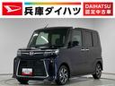 走行無制限１年保証　両側電動スライドドア　前後コーナーセンサー　前席シートヒーター　オートハイビーム　ＬＥＤヘッドライト　オートブレーキホールド　プッシュスタート　１４インチ純正アルミホイール（兵庫県）の中古車