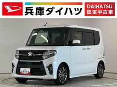タント 中古車 カスタムＲＳセレクション　ターボ　禁煙　ワンオーナー　ＥＴＣ走行無制限１年保証　両側電動スライドドア　禁煙車　ワンオーナー　ＥＴＣ　アダプティブクルーズコントロール　前後コーナーセンサー　前席シートヒーター　オートハイビーム　１５インチ純正アルミホイール
