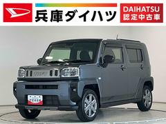 タフト 中古車 Ｇ　ダーククロムベンチャー　１オーナー　ＥＴＣ　バックカメラ１年保証　９インチディスプレイオーディオ　ワンオーナー　ＥＴＣ　バックカメラ　前後コーナーセンサー　前席シートヒーター　ＴＶ　ＵＳＢ接続　ＨＤＭＩ　Ｂｌｕｅｔｏｏｔｈ　１５インチ純正アルミホイール