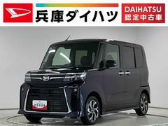 タント 中古車 カスタムＸ　両側電動スライド　コーナーセンサー　スマートキー走行無制限１年保証　両側電動スライドドア　前後コーナーセンサー　前席シートヒーター　オートハイビーム　ＬＥＤヘッドライト　オートブレーキホールド　プッシュスタート　１４インチ純正アルミホイール