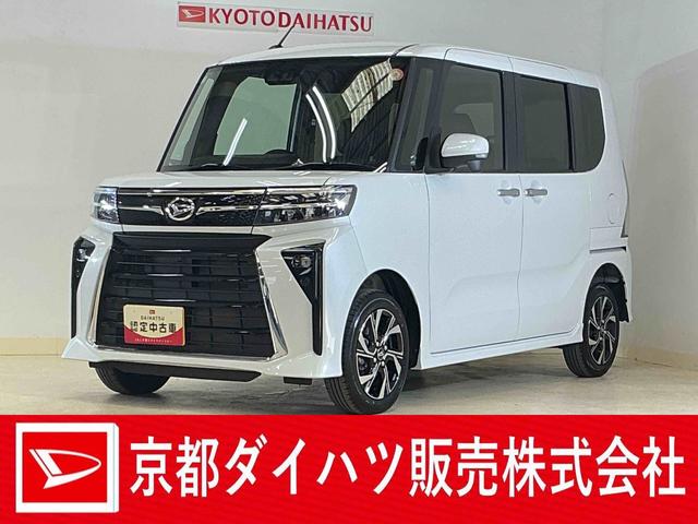 タントカスタムX ワンオーナー 4WD バックカメラ スマアシワンオーナー 4WD バックカメラ 両側電動スライドドア コーナーセンサー シートヒーター 電子パーキング オートマチックハイビーム オートブレーキホールド 14インチ純正アルミホイール スマートキー(京都府)の中古車