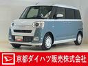 届出済未使用車　ナビ　バックカメラ　フルセグチューナー　ブルートゥース対応　プッシュボタンエンジンスタート　両側リヤパワースライドドア　スマートアシスト　ＬＥＤヘッドライト　オートエアコン　ＡＢＳ（京都府）の中古車