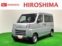 キーレスエントリー　マニュアルエアコン　運転席・助手席パワーウインドウ　オートライト　ハンド式サイドブレーキ　ハロゲンヘッドライト　アイドリングストップ機能　　　テンパータイヤ（広島県）の中古車